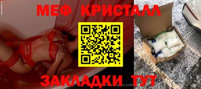 хмурый Аргун