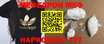хмурый Аргун