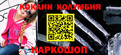 хмурый Аргун