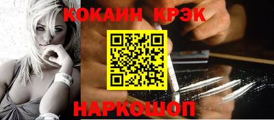 меф Апрелевка