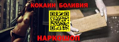 меф Апрелевка