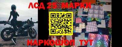 меф Апрелевка