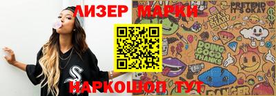 меф Апрелевка