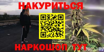 меф Апрелевка