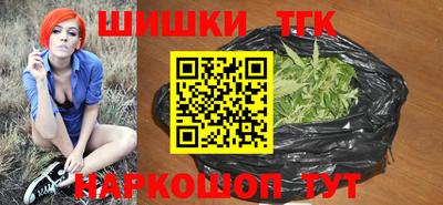 меф Апрелевка