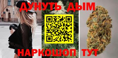 меф Апрелевка