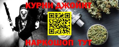 хмурый Аргун
