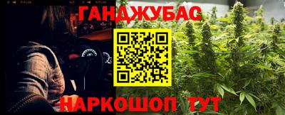 хмурый Аргун