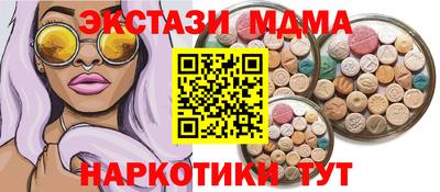 хмурый Аргун