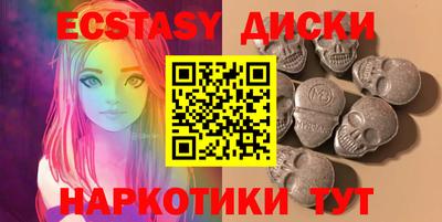 хмурый Аргун