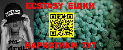хмурый Аргун