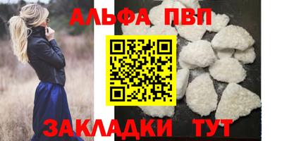 хмурый Аргун