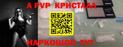 хмурый Аргун