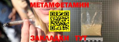 хмурый Аргун