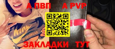 хмурый Аргун