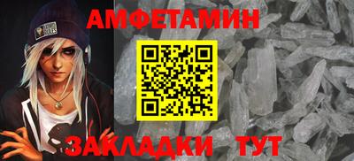 хмурый Аргун