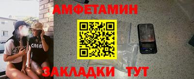хмурый Аргун