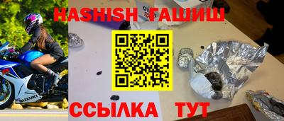хмурый Аргун