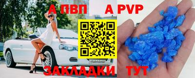 хмурый Аргун