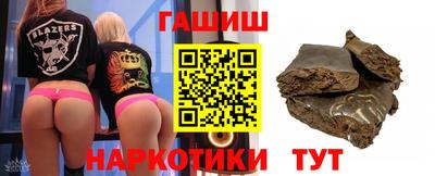 меф Апрелевка