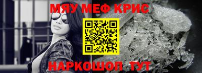 хмурый Аргун