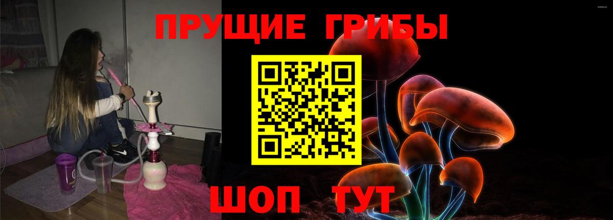 МДМА  КОКАИН  Великий Новгород  Вход с VPN  Бошки Шишки  Меф МЯУ МЯУ  